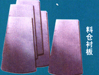 料倉襯板,PE,PVC板材